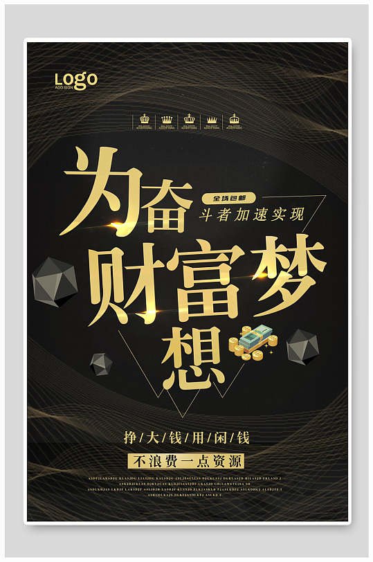 藏宝阁跑狗图_藏宝阁六肖高清跑狗图_正版跑狗图跑狗亥机图