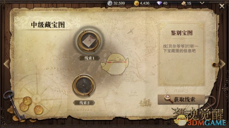 福州游戏公司_福州游戏_福州游戏厅