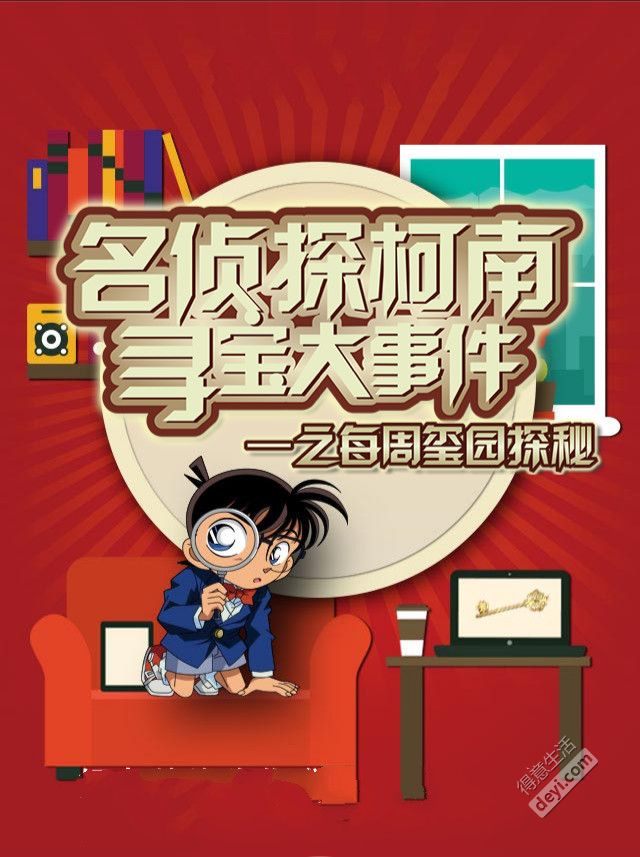 福州游戏厅_福州游戏_福州游戏公司