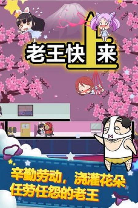 单机游戏法老王_2009的一款法老王的游戏_法老王游戏