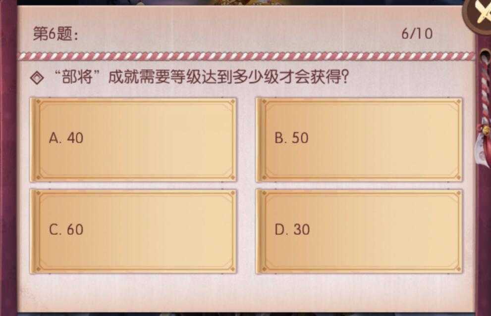 游戏破解：寻找隐藏的秘密