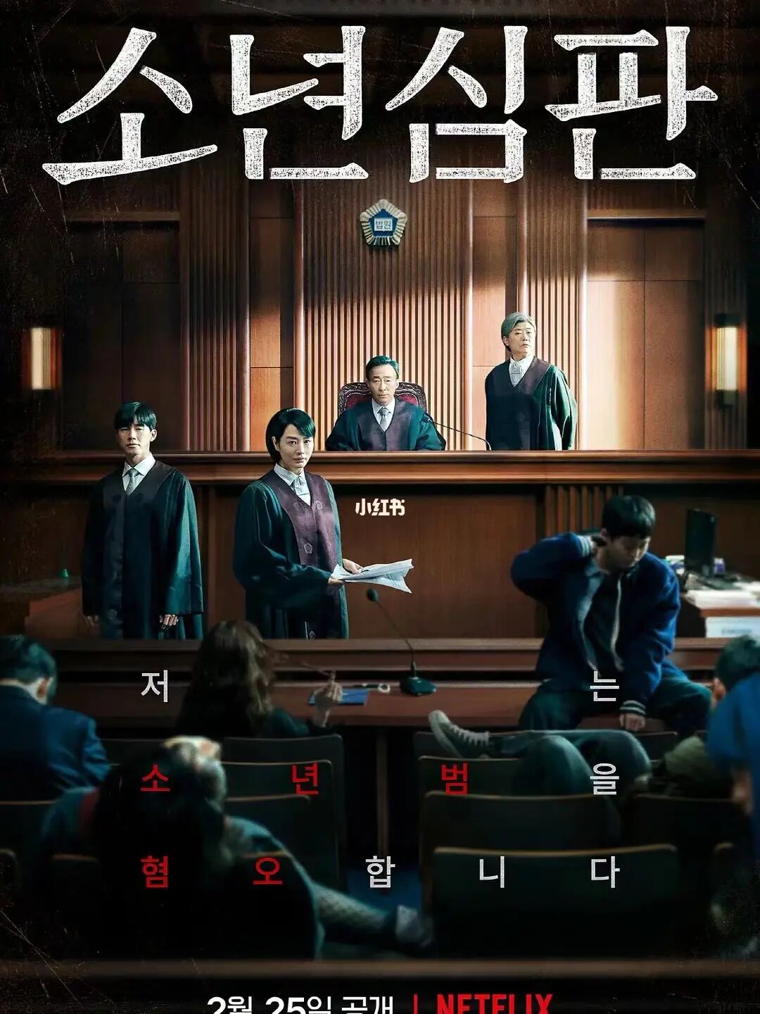裁判逆转1攻略_裁判逆转3攻略_nds逆转裁判3