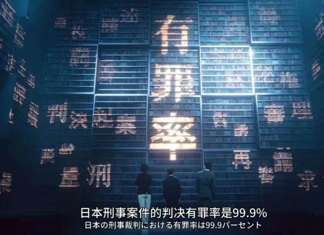 裁判逆转3攻略_nds逆转裁判3_裁判逆转1攻略