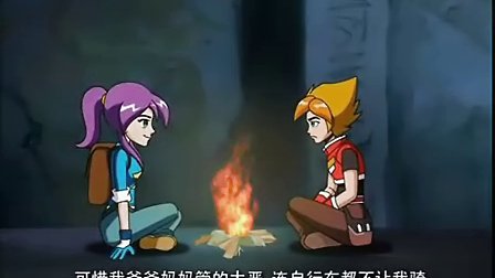 神秘冒险,圣石奇兵 神秘冒险,圣石奇兵