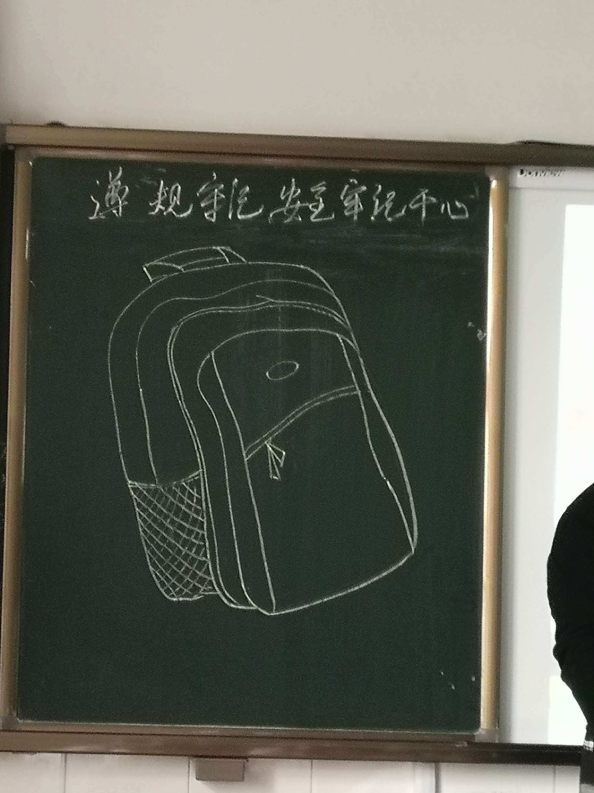 整人专家游戏_整人专家下载安装_整人专家是什么意思