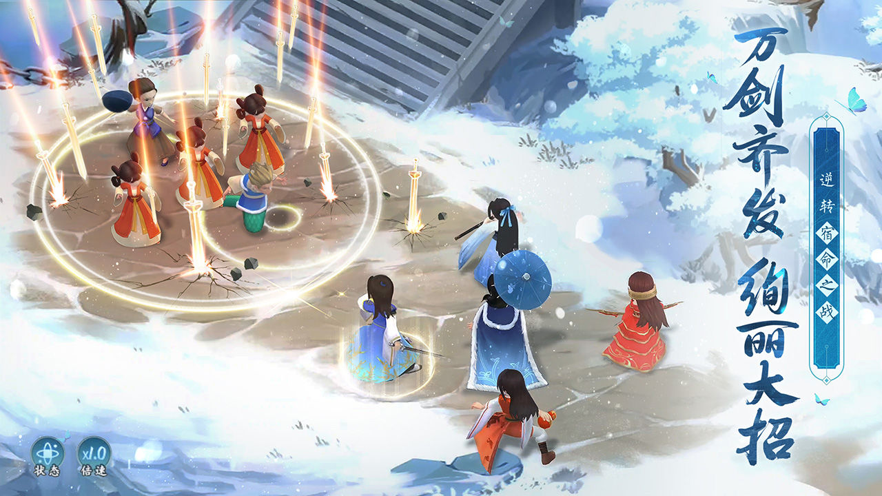经典rpg仙剑奇侠传_仙剑奇侠传3游戏视频_仙剑传奇rpg