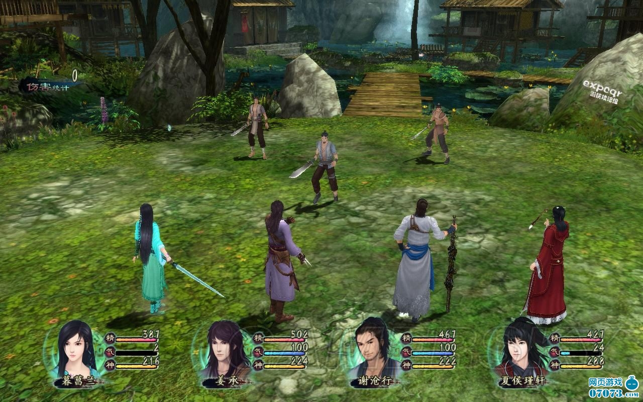 仙剑奇侠传3游戏视频_经典rpg仙剑奇侠传_仙剑传奇rpg