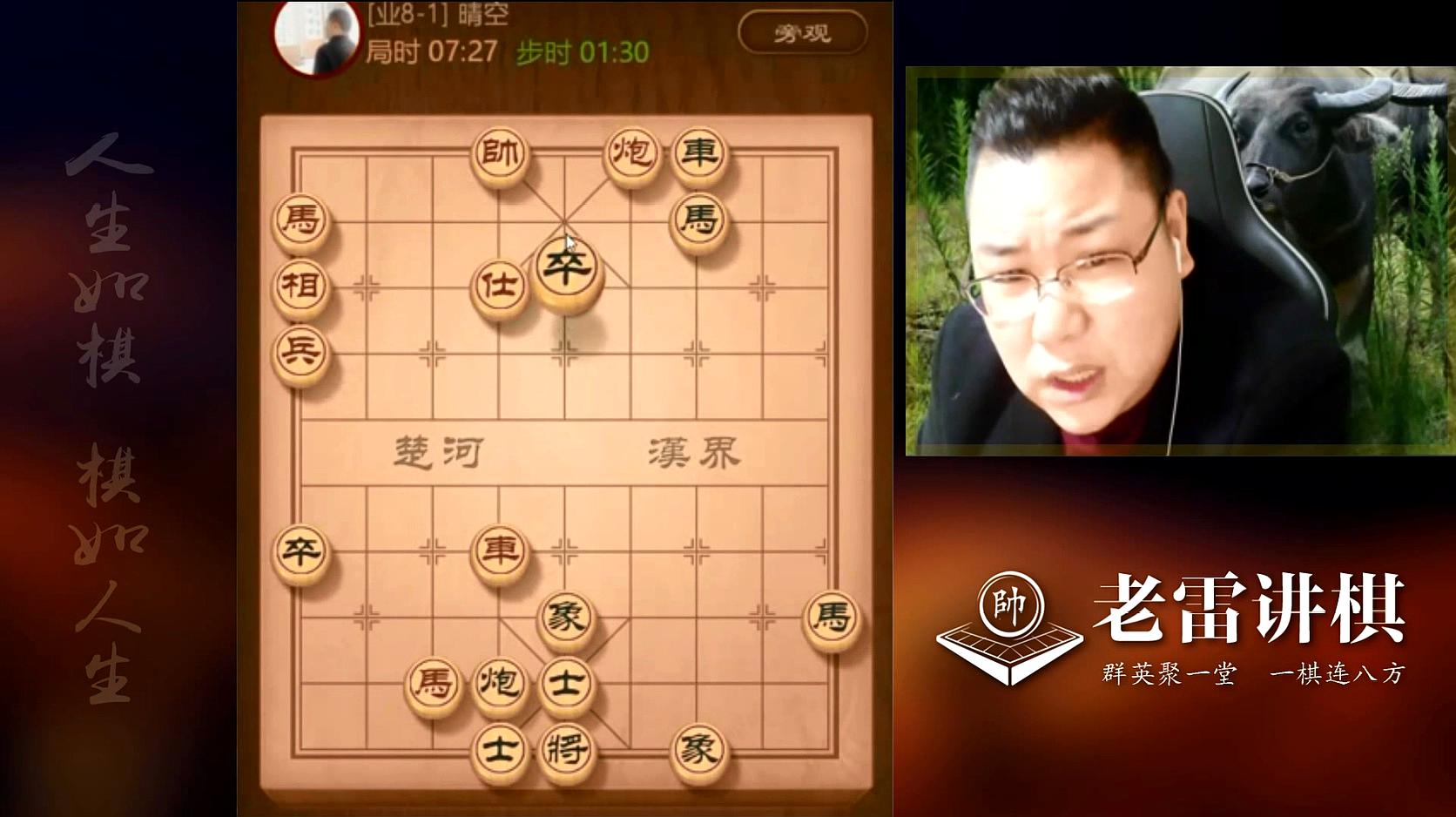 智慧对弈：电脑下棋的神奇瞬间