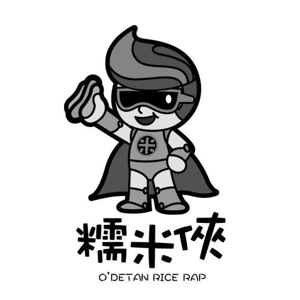 小糯米不是杨幂生的_小糯米侠_糯米小小