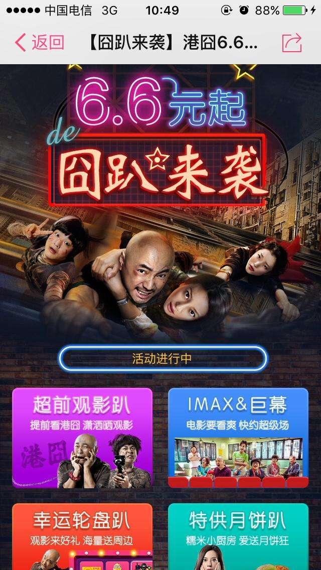 小糯米不是杨幂生的_糯米小小_小糯米侠