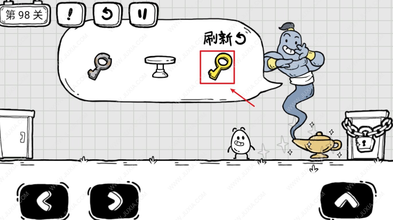 模拟人生3世界冒险钥匙_模拟人生畅玩版钥匙_冒险钥匙模拟人生世界怎么开