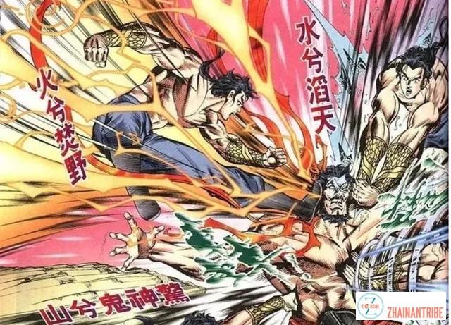 封神榜传奇土行孙和邓婵玉插曲_封神榜土行孙和邓婵玉结婚几集_封神榜土行孙和邓婵玉结婚描写