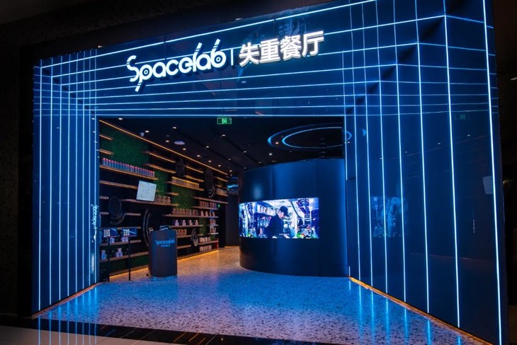 悦凯娱乐百度百科_巨匠娱乐公司百度百科_娱乐城百科