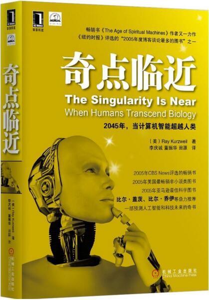 我想看托马斯_看一下托马斯_托马斯猜猜看