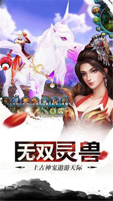 不思议游戏玄武开传游戏_不思议游戏玄武开传01_不思议游戏玄武结局