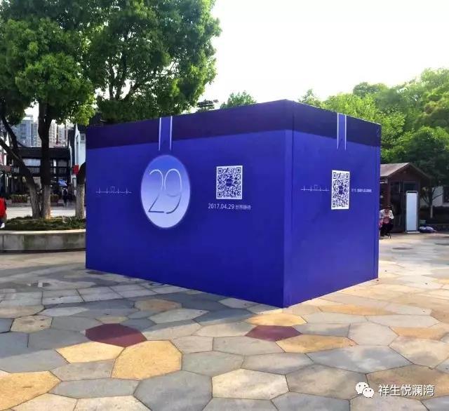 闪金镇那一夜红龙女王_闪金镇那一夜游戏_闪金镇那一夜动图