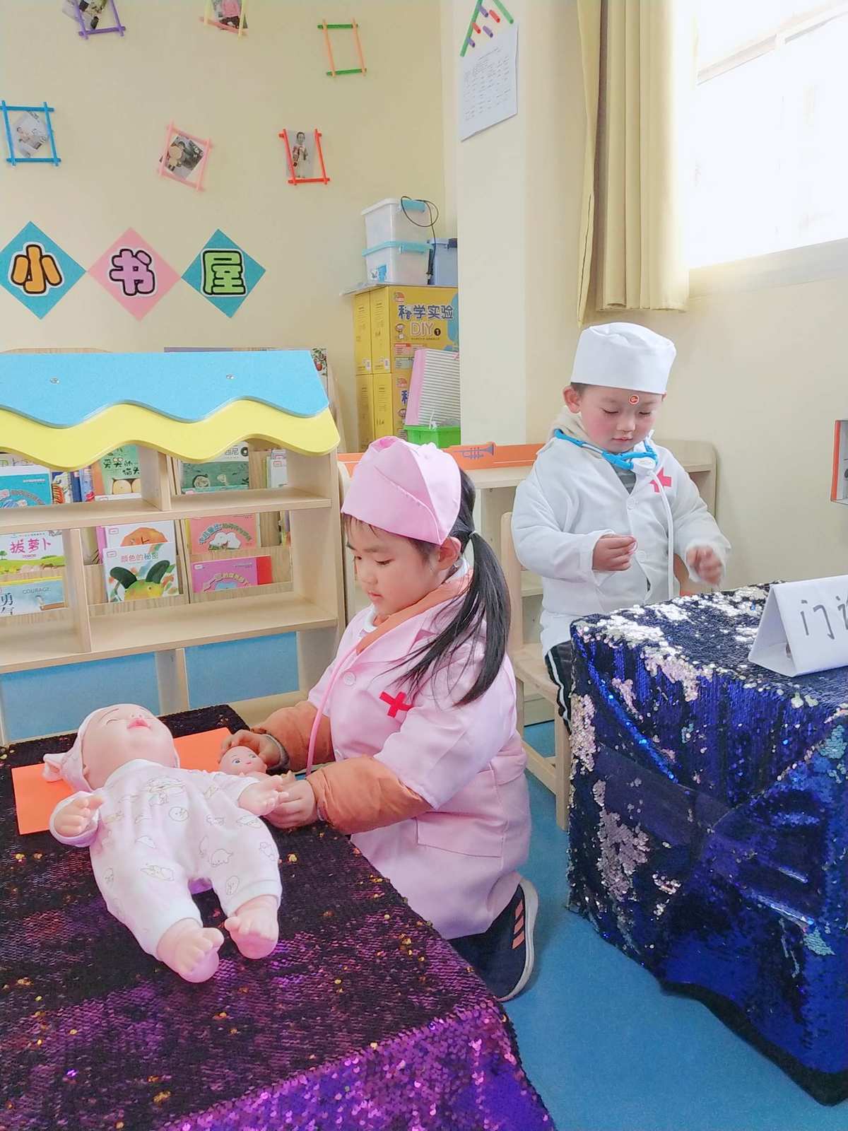 中班角色指导游戏观察记录_中班角色游戏的指导_中班角色指导游戏教案