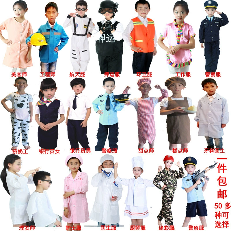 中班角色指导游戏观察记录_中班角色指导游戏教案_中班角色游戏的指导
