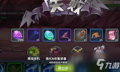 逆行型艾琳国服乖离_乖离ma国服换装功能_乖离性ma国服如何刷初始