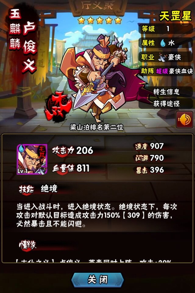 psp好玩的h游戏_好玩游戏破解版_好玩游戏推荐2023