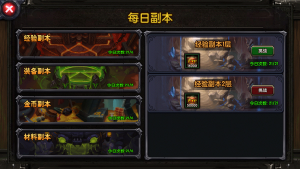 长春风雷游戏_长春风雷游戏手机版_长春风雷游戏客服电话