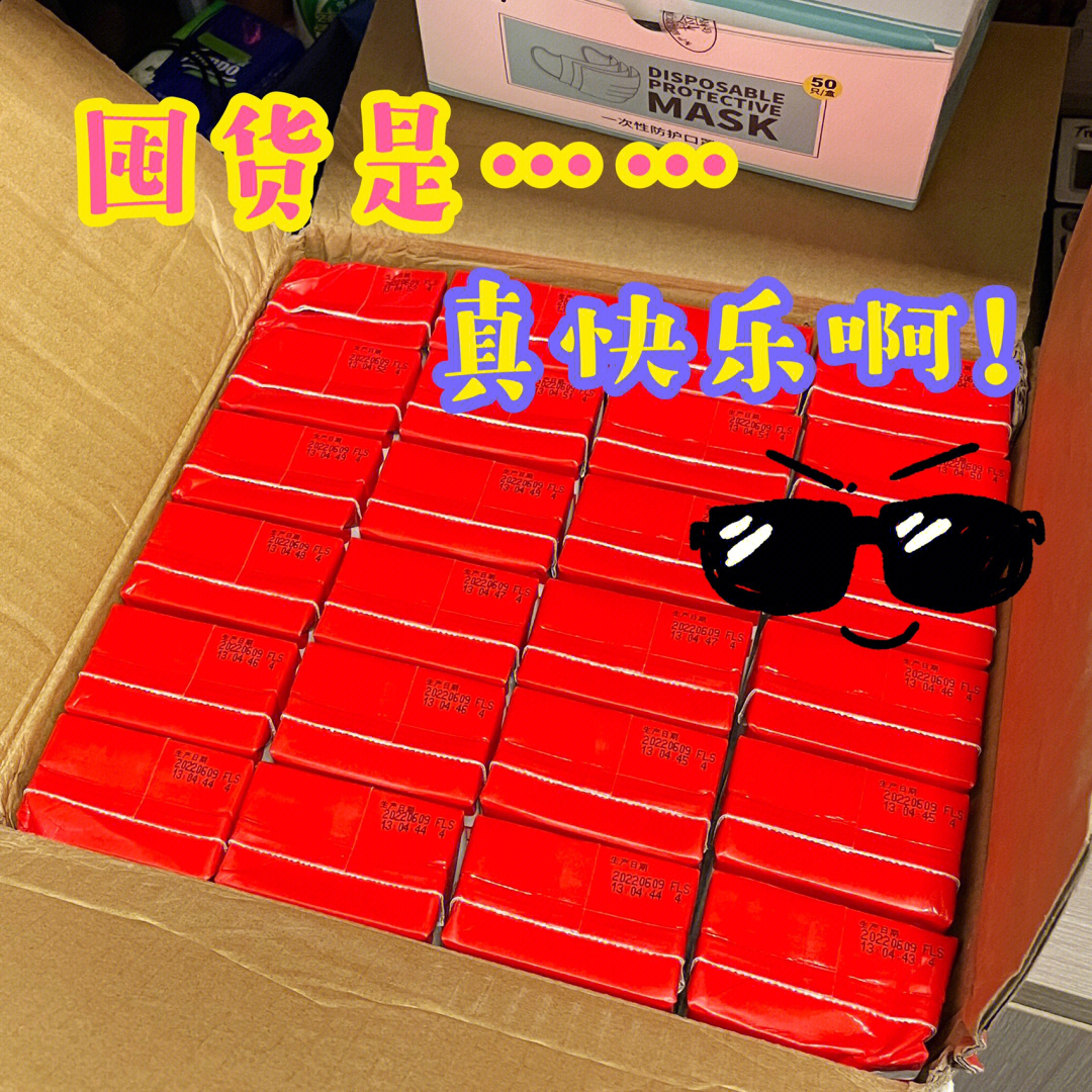 dnf封号解封器_解封器_dnf免费解封器