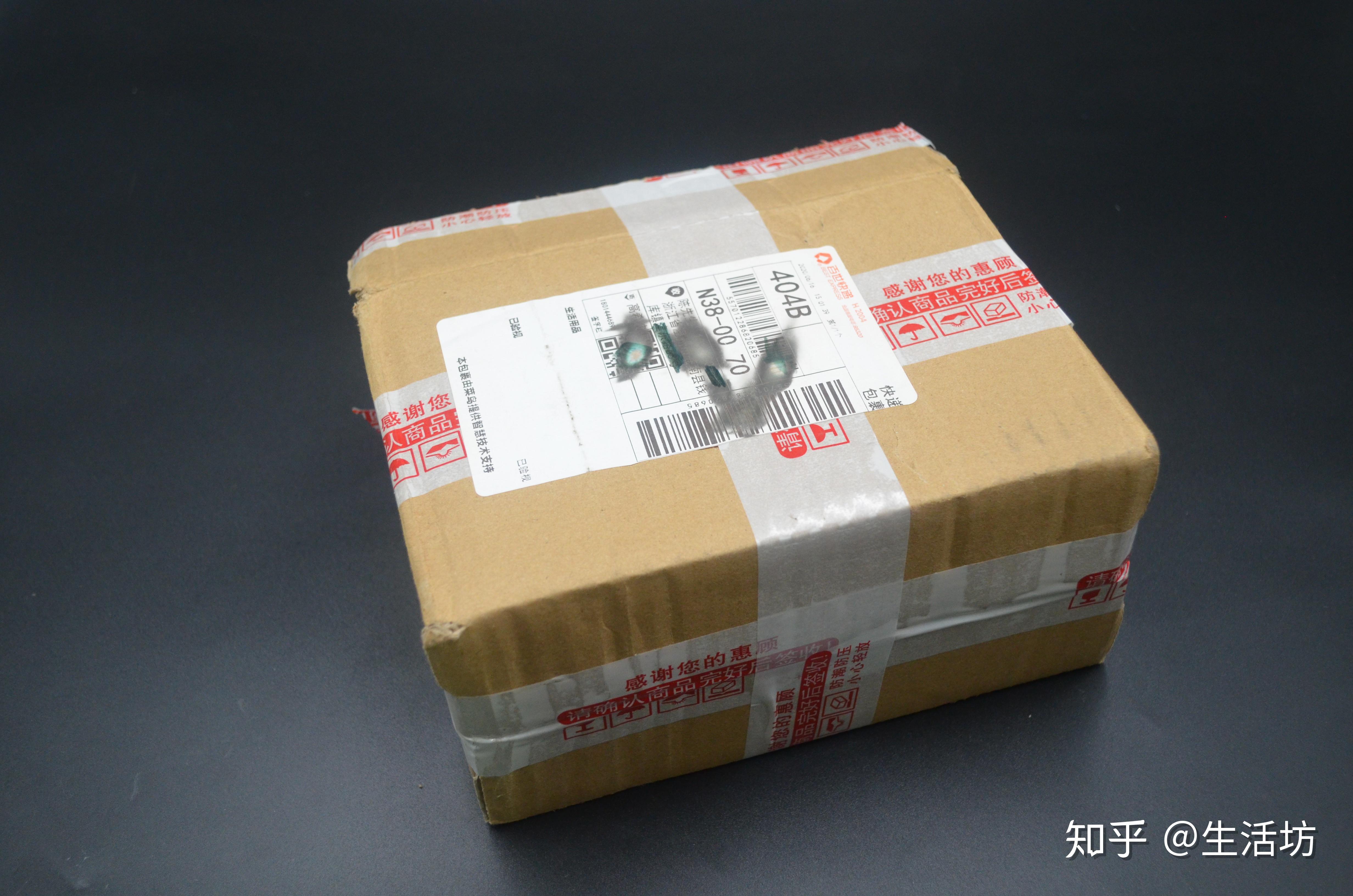 解封器_dnf封号解封器_dnf免费解封器