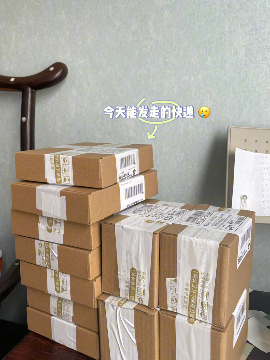dnf封号解封器_解封器_dnf免费解封器