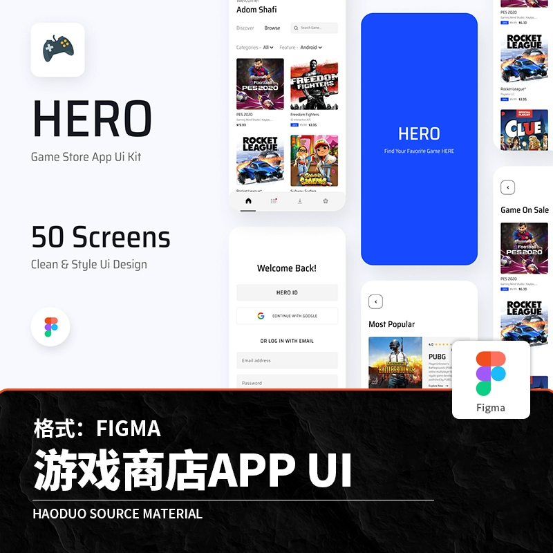 平板下载端游_平板电脑怎么下游戏_平板电脑版游戏
