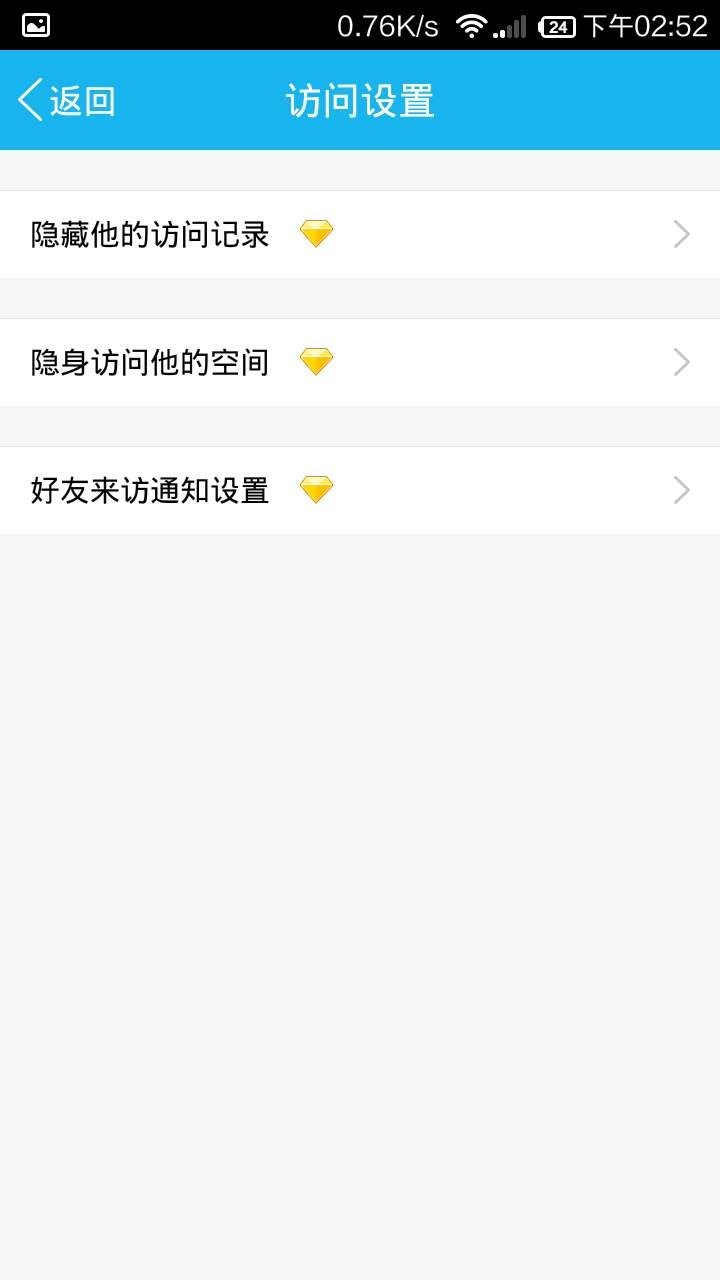 迷你游戏隐藏关卡_qq迷你资料卡怎么隐藏qq游戏_隐藏迷你世界游戏