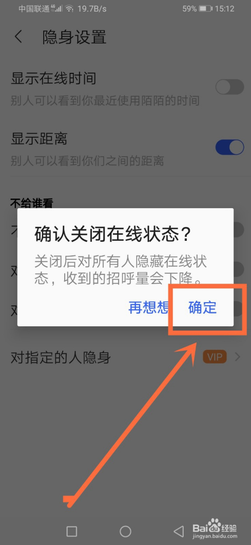 隐藏迷你世界游戏_qq迷你资料卡怎么隐藏qq游戏_迷你游戏隐藏关卡
