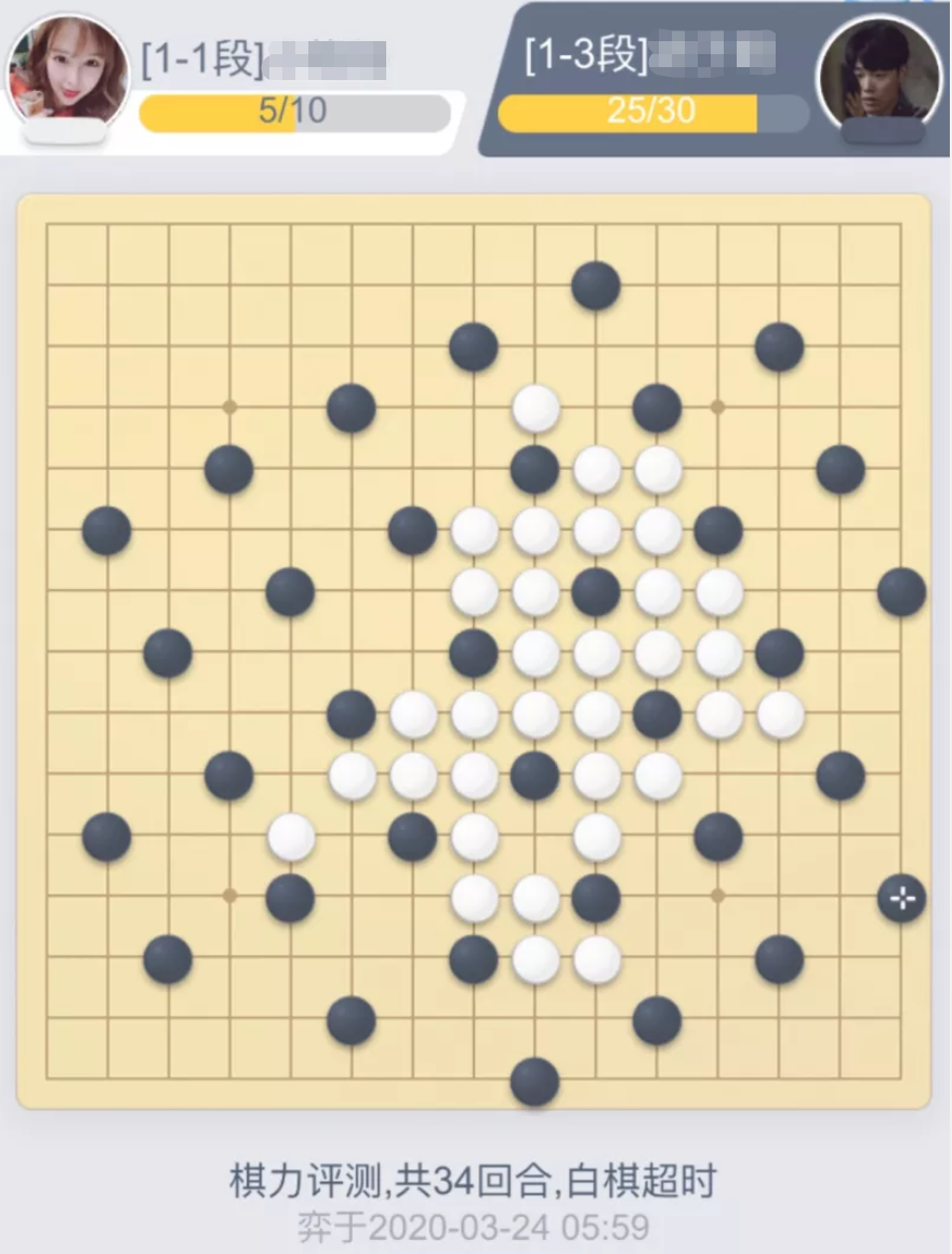 棋彩色五子游戏怎么玩_彩色五子棋游戏_棋彩色五子游戏叫什么