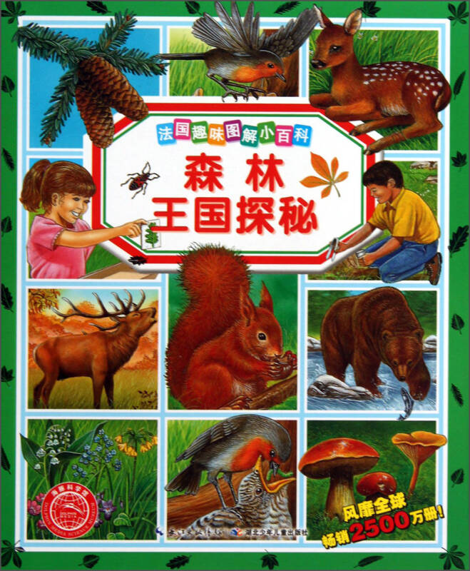 藏经阁游戏大全_藏经阁游戏 目录_藏经阁游戏碟