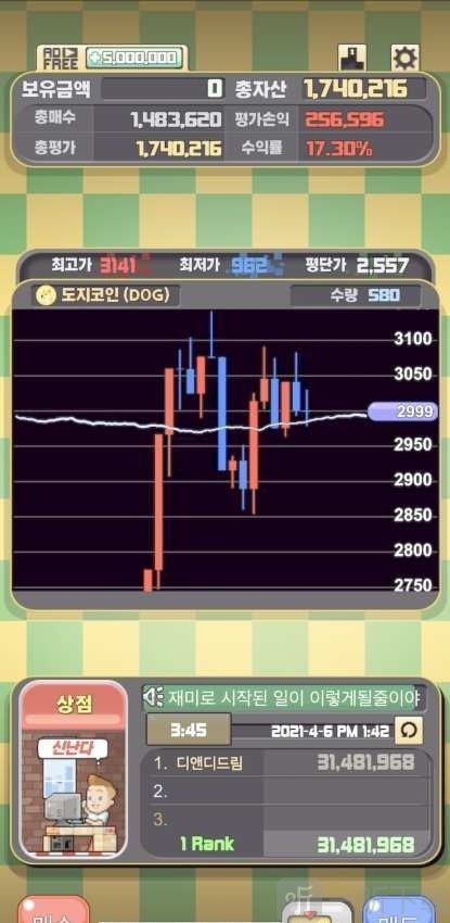 csol刷金币软件_csol收费辅助_csol刷游戏币辅助