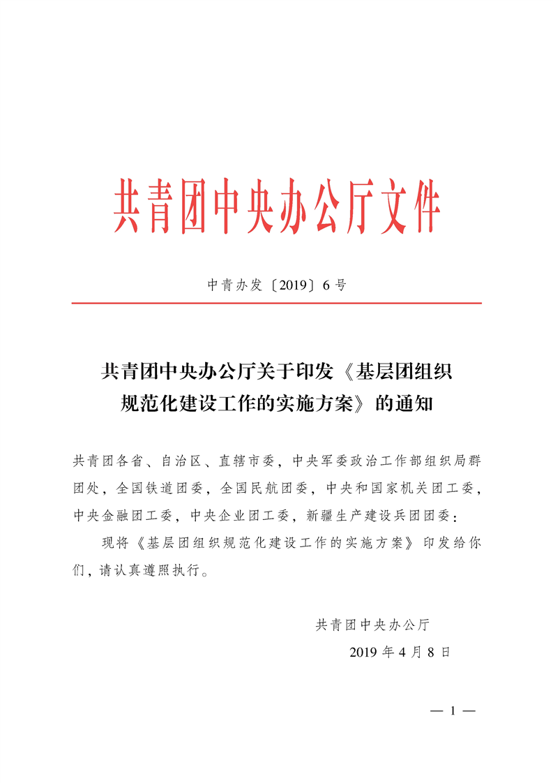 Win7电脑找不到ex文件，该怎么办？