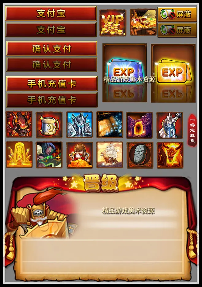 淘宝网游戏交易网_淘宝游戏交易平台网址_淘宝交易平台游戏网址是多少