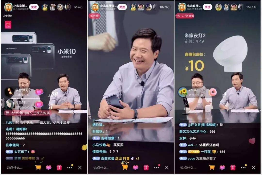 新人美女主播夏娃第一部_新人美女主播夏娃ed2k_新人游戏主播怎么做