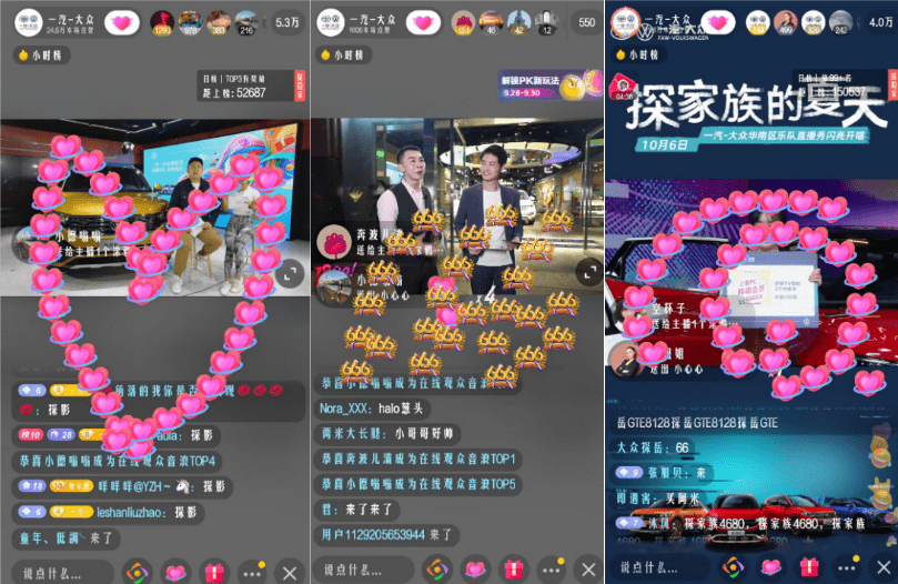 新人美女主播夏娃ed2k_新人美女主播夏娃第一部_新人游戏主播怎么做