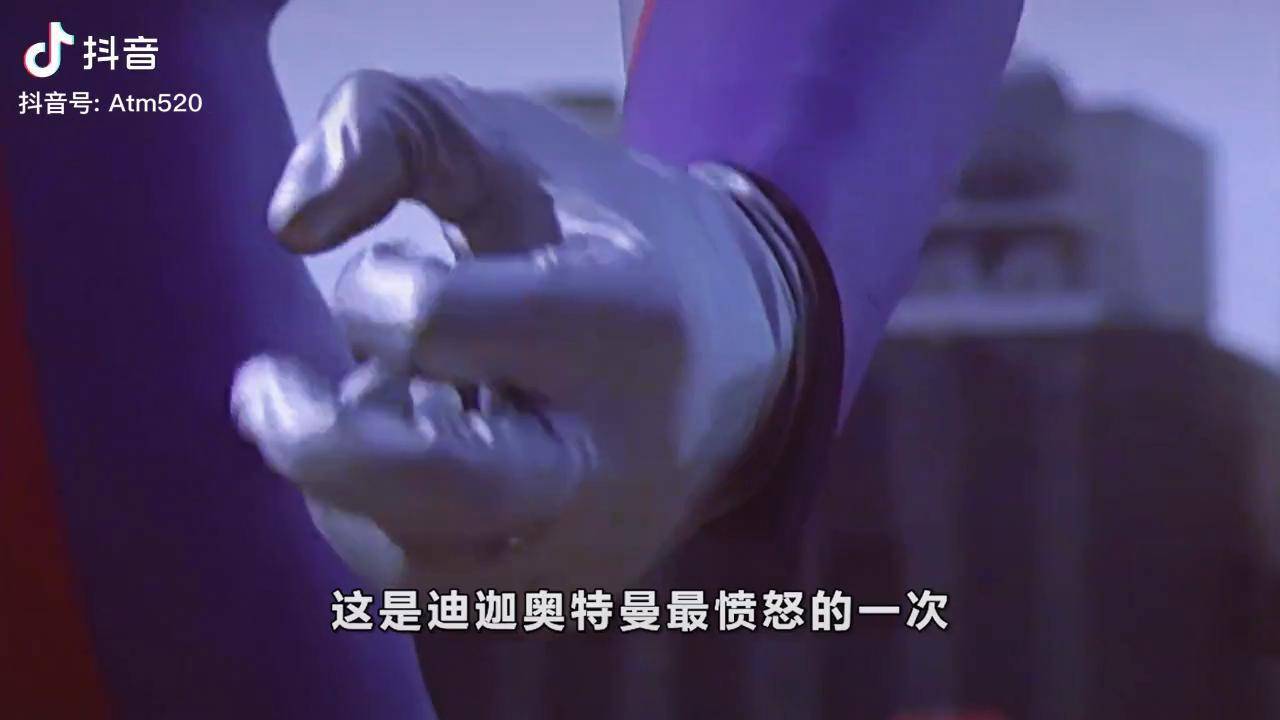 无敌版奥特曼传奇_奥特曼激斗英雄无敌版_奥特曼激斗传无敌版