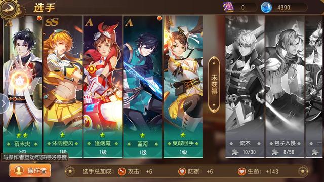 全职高手同人 真全息游戏_全职高手真全息游戏_全职高手之一个人的全息网游