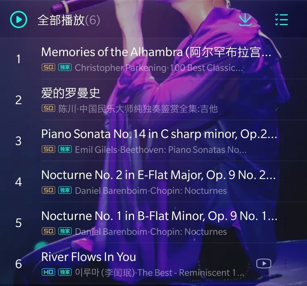 嗨歌乐园，唱响你的音乐梦！