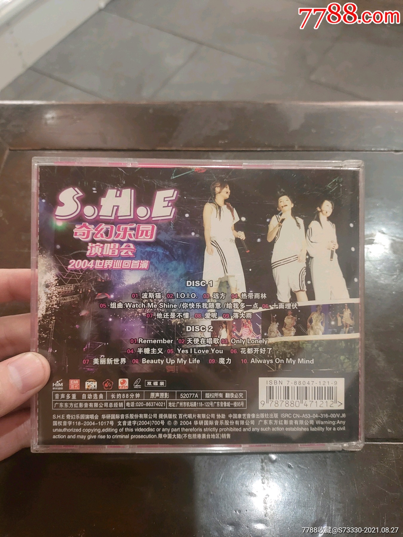 可以k歌的游戏_k歌时玩的游戏怎么玩_k歌的游戏软件