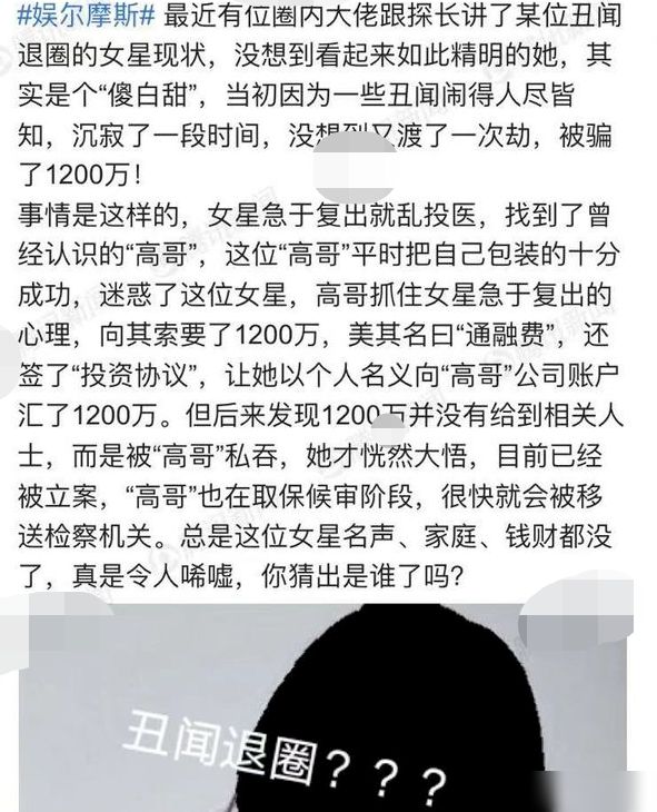波盘王爆料前线3d_波盘-波盘王爆料前线_波盘王爆料前线