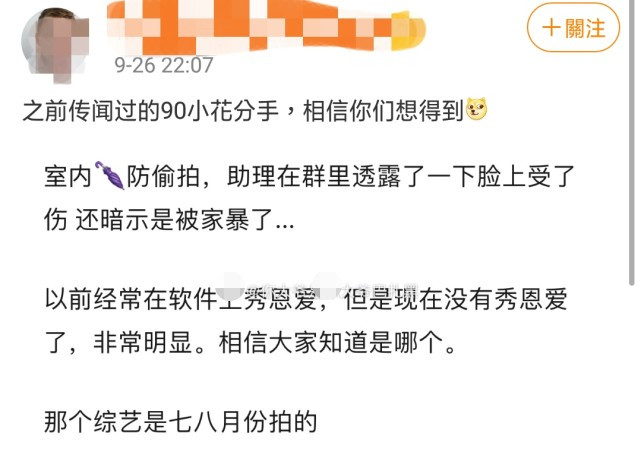波盘-波盘王爆料前线_波盘王爆料前线3d_波盘王爆料前线