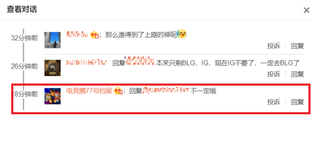波盘王爆料前线3d_波盘王爆料前线_波盘-波盘王爆料前线