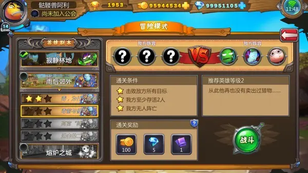 网2532888全讯网新2_911888全讯网_全讯网新2官网