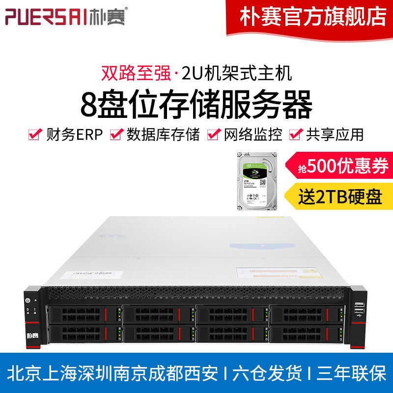 文件夹小游戏_文件夹游戏怎么玩_pspumd游戏在哪个文件夹