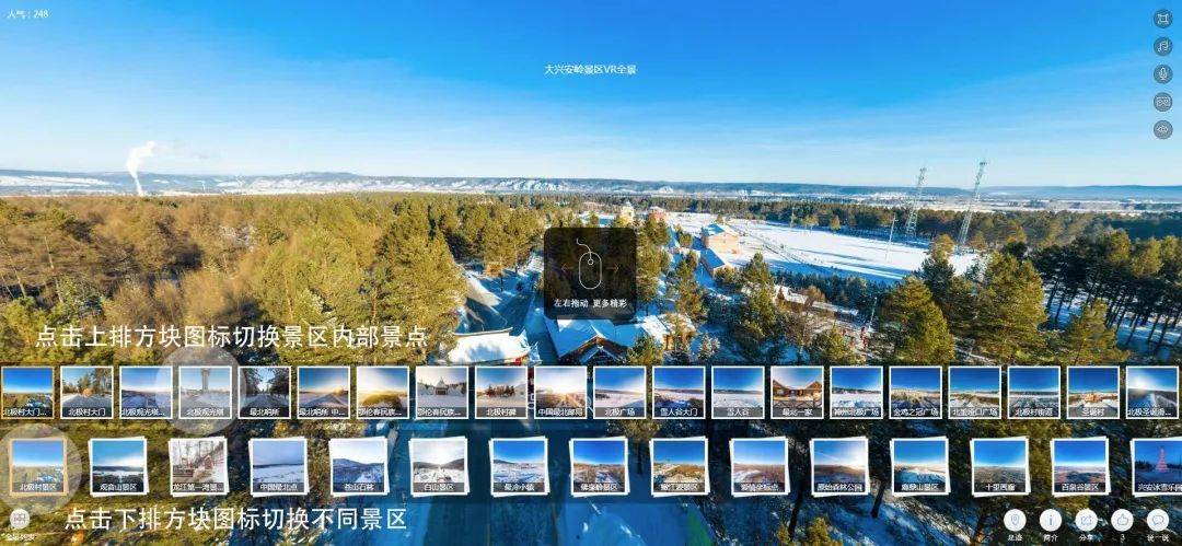 游戏云游什么意思_云游戏更新_格来云游戏升级