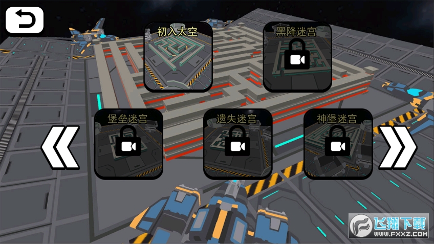 有大型比赛的游戏_游戏比赛大全_大全比赛游戏app