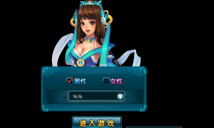 网页文字版游戏有哪些_文字版网页游戏_网页文字版游戏神魔大陆